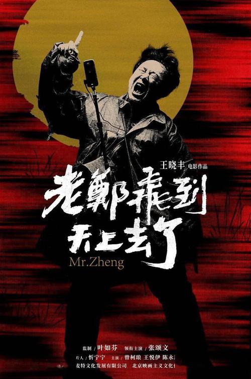 圣约翰维亚奈神学院学位证电子图